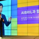 에이브릴