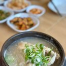 구암동266 이미지