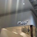 행운동-54 다이닝코드