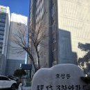 효성현대3차아파트 이미지