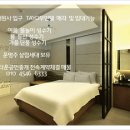 타요모텔 이미지