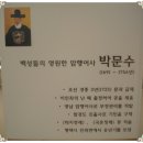 기남교차로 이미지