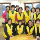 어상천 어린이집 이미지