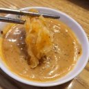 수해복마라탕 캠퍼스타운점 이미지