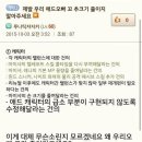 우리애드 이미지