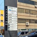 반포대로20길 28 이미지