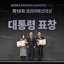 비엘코리아 주식회사 이미지