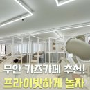 교육로 10 이미지