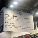 삼초전 | <부산 부전시장 맛집>부전떡갈비 삼초전 내돈내산 후기