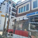 박가고기국수