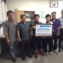 신풍면사무소 이미지