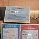 people puppy 이미지