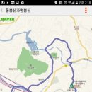 한미해병대 참전비 이미지