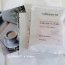 메이비(May-B) | MAY. 15. 2026. ᕬᕬ ༘♡ [코엑스마곡_카페디저트페어 후기]