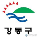 에스메디센터내과외과의원