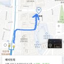 동광로4길 5 이미지