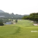 두산로스트볼