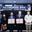 부일전자 이미지