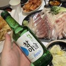 보람수산