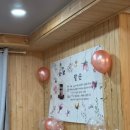 서생 독채 힐링하우스 | [울산] 울산서생힐링하우스 가족 독채 단체 펜션