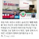 마줌 이미지