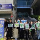 거제시공공청사 이미지