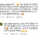 믹스앤픽스