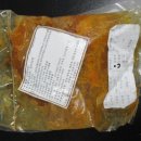 Guk food