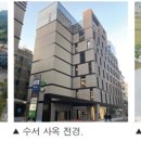 (주)원방테크 이미지