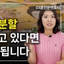 한승미 이미지