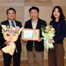 새마을금고 - 포항시 북구 | 새마을금고