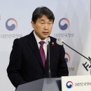 장관종합전문정비 이미지