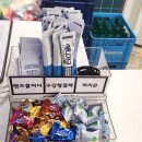 서산조개구이무한리필 | 청주 오송맛집 시간 무제한 오송조개구이무한리필 후기