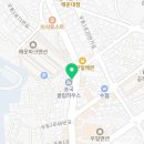 복수빌딩(대영빌딩) 이미지