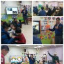 화도보듬이나눔이어린이집 이미지