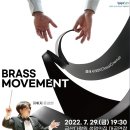 클래시네마 이미지