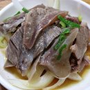 구일 가든 이미지