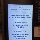 영종국제물류고등학교 이미지