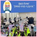 남부가구 이미지