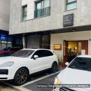 GS25 하남신장 | 하남 신장동 주차 가능한 수제 디저트 및 커피 플랜테리어 맛집 카페수우 본점 내돈내산 후기
