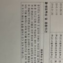 피피푸푸 이미지