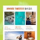 로컬페이지 네이버블로그