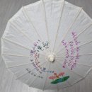 캘리그라피 활용 이미지