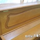 리움피아노학원 이미지