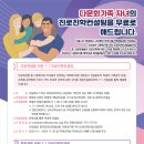 샘컨설팅