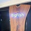 빅 피쉬 골프(Big Fish Golf)