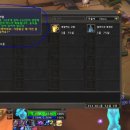 호텔 와우 이미지