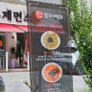 노블구제 이미지