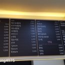 양스김밥천국 - 북구 칠곡중앙대로 475 | 양스김밥천국
