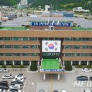 방천2리 이미지